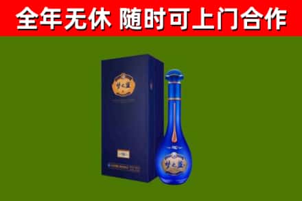 海东回收梦之蓝M6